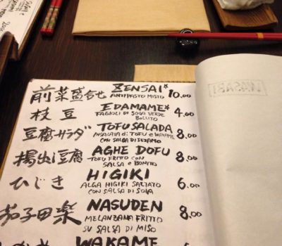 Wasabi - Wasabi-menu.jpg